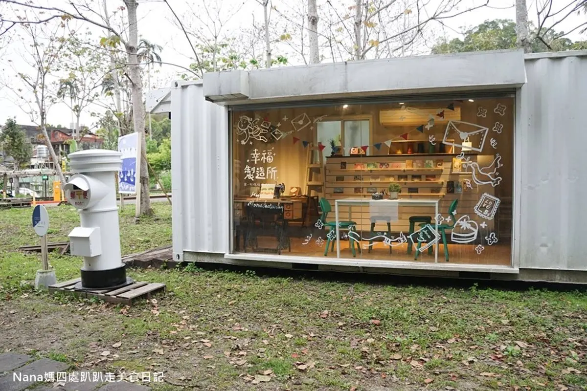 七夕必朝聖車站!IG搶拍7打卡點:台版愛情鎖、藍皮火車文創商店、彩虹階梯勇氣塔 七夕必朝聖車站!IG搶拍7打卡點:台版愛情鎖、藍皮火車文創商店、彩虹階梯勇氣塔