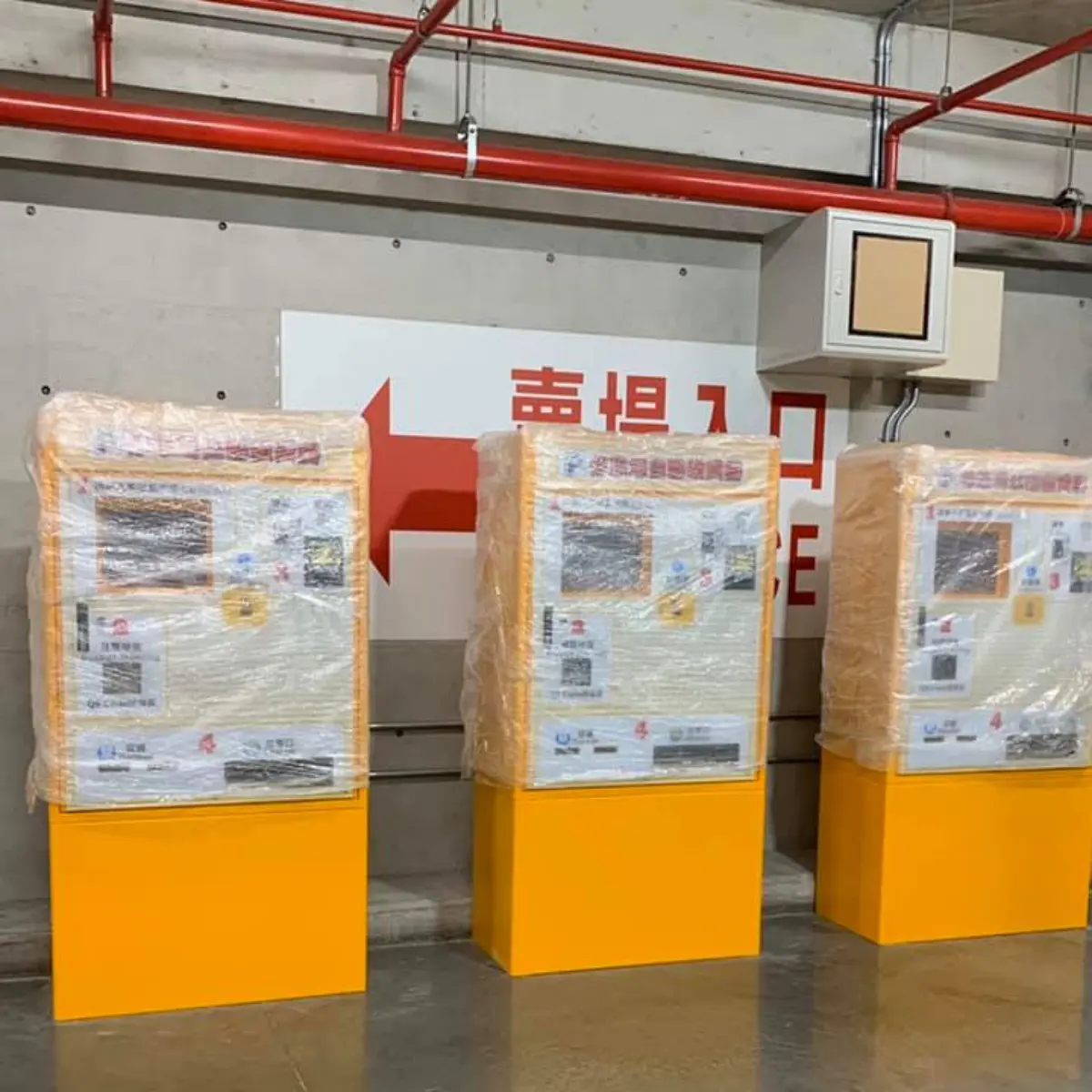 內湖好市多「取消免費停車」!消費「滿額折抵停車費」新制上路,網讚:希望全台跟進 內湖好市多「取消免費停車」!消費「滿額折抵停車費」新制上路,網讚:希望全台跟進