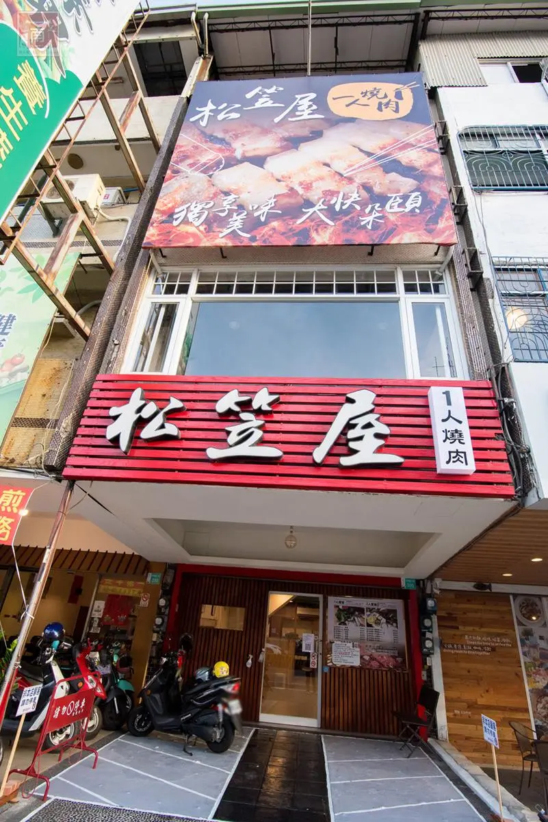 全台最爽單人燒肉！339元起獨享小包廂上網、看電視，冰淇淋、飲料無限供應