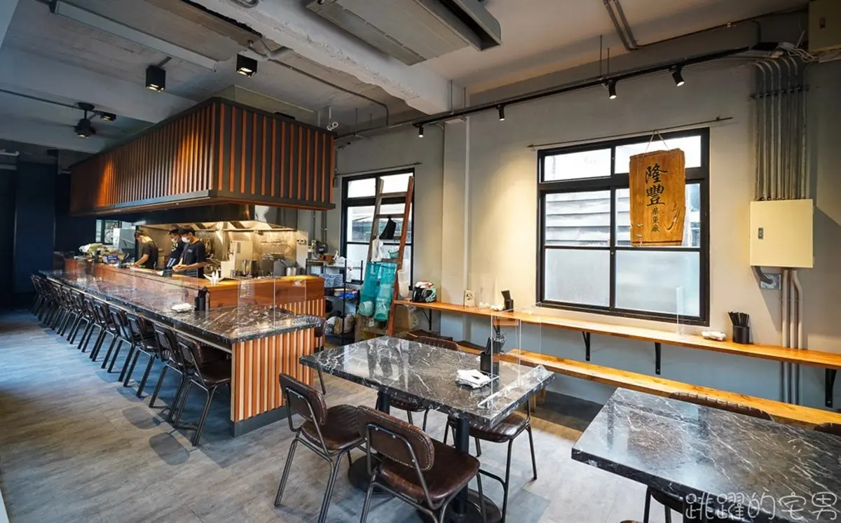定置漁場直送海鮮!「鬼頭刀拉麵」湯、麵都能無限續,「蝦醬炸透抽」吃得到滿滿鮮味 定置漁場直送海鮮!「鬼頭刀拉麵」湯、麵都能無限續,「蝦醬炸透抽」吃得到滿滿鮮味