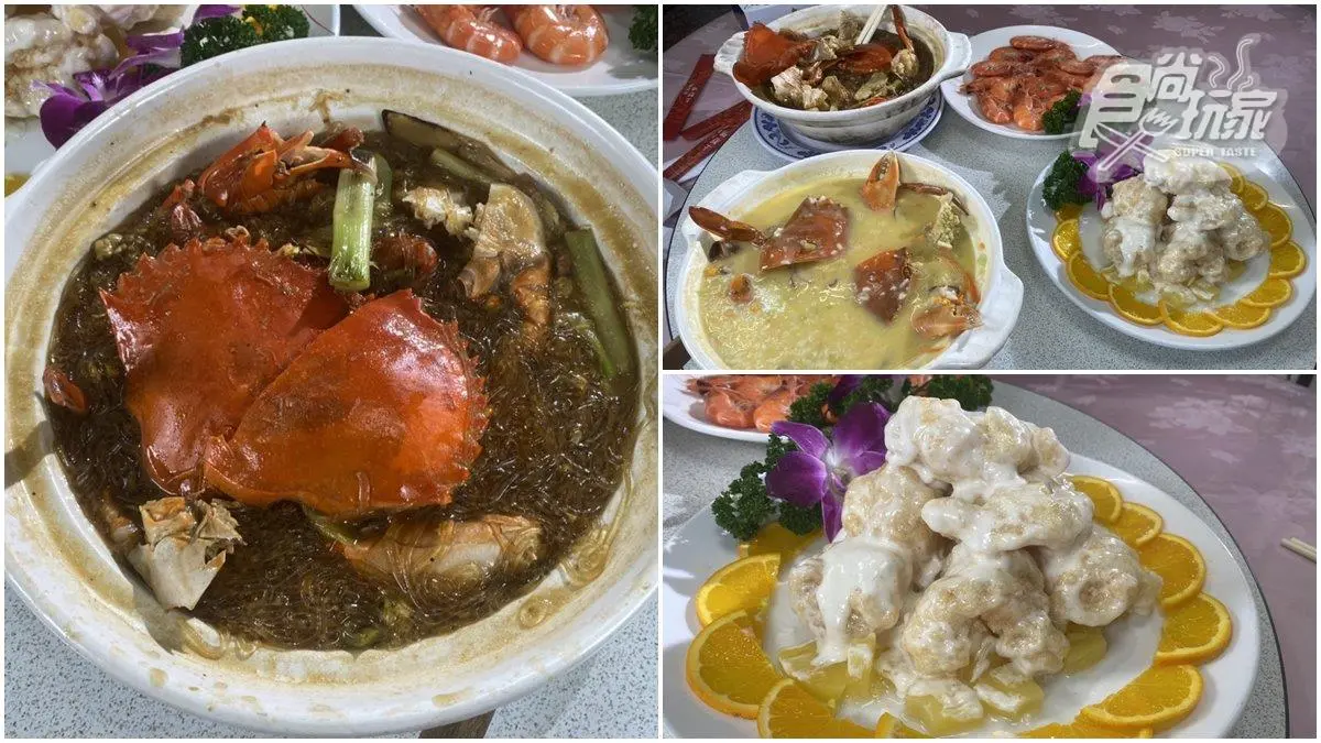 高CP值港式海鮮！拳頭大「鳳梨蝦球」外酥內Q，「螃蟹粉絲煲」吃得到滿滿蟹膏