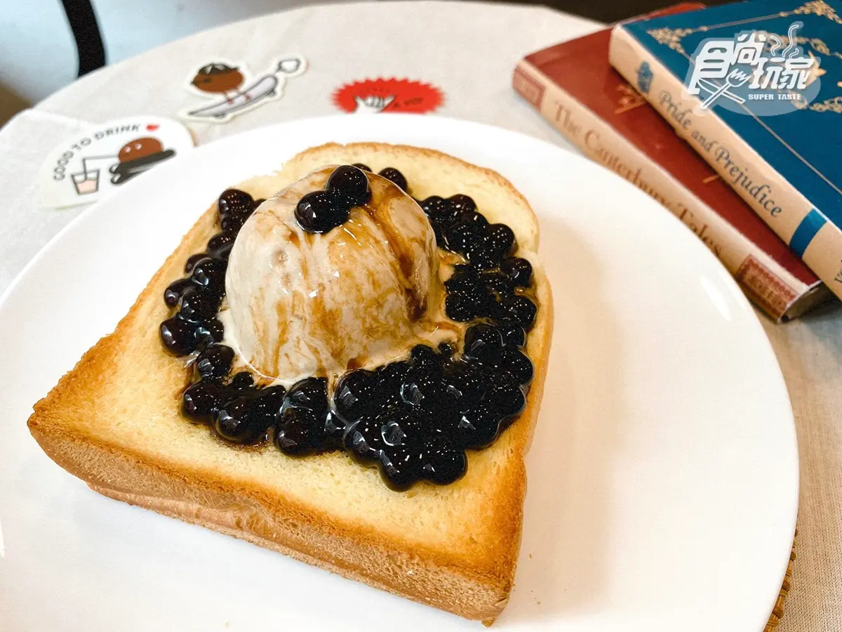 珍煮丹「超Q雪球飲」+「青鳥旅行蛋捲」一次來!聯手CAFE!N推黑糖拿鐵飲、雪熔厚片 珍煮丹「超Q雪球飲」+「青鳥旅行蛋捲」一次來!聯手CAFE!N推黑糖拿鐵飲、雪熔厚片