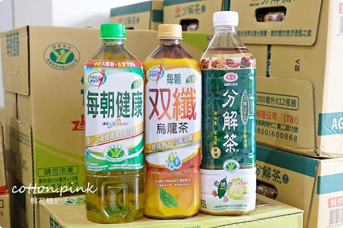 中元普渡來這買!台中「Local版好市多」下殺近半價超好逛,必搶澎派零食箱 中元普渡來這買!台中「Local版好市多」下殺近半價超好逛,必搶澎派零食箱