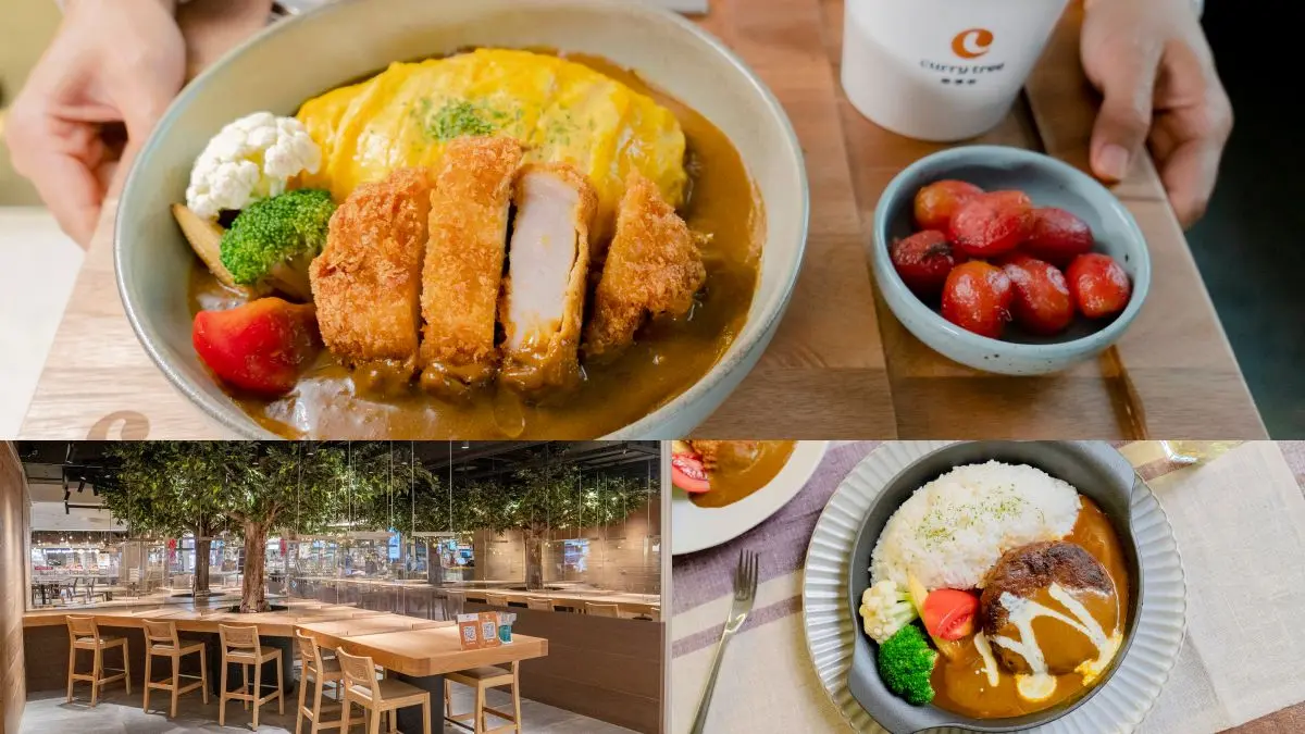 【新開店】金色三麥首間日料品牌「咖哩樹」!落腳北車商圈,首推「菲力牛漢堡排」
