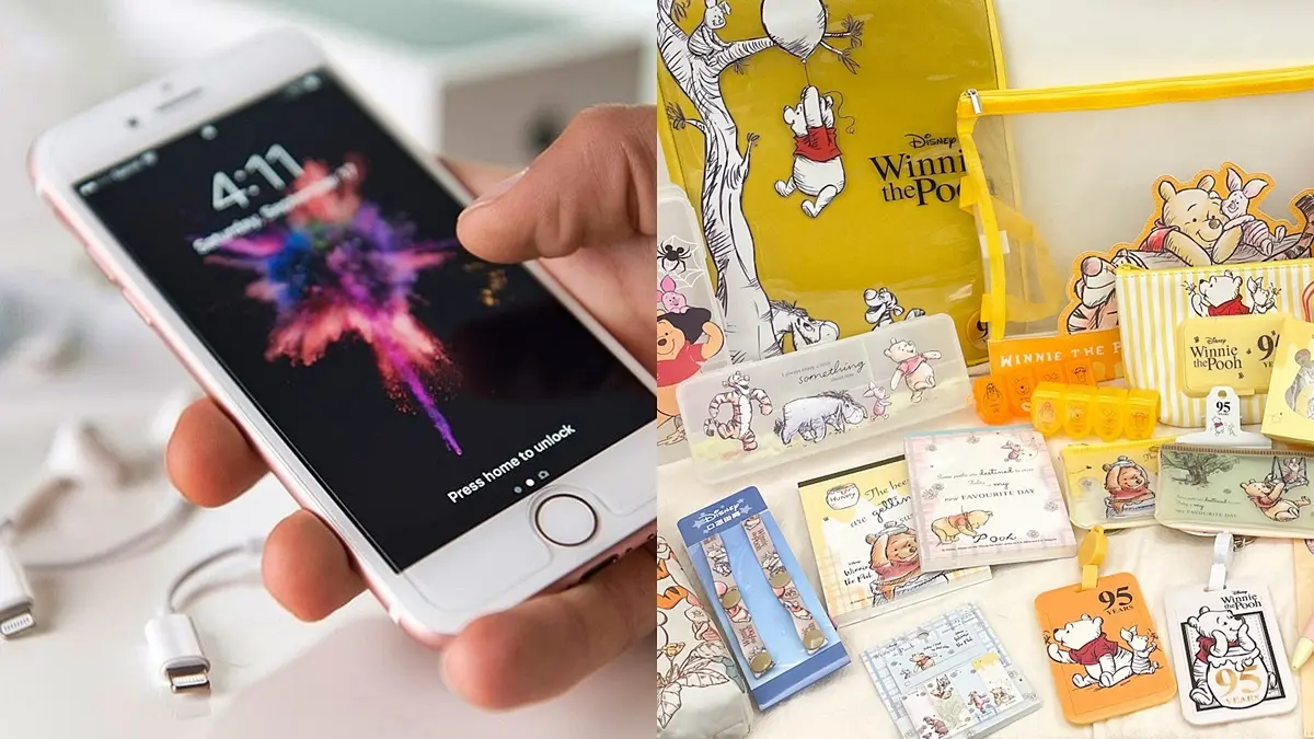 蘋果手機充電線只要１元！超狂電商小熊維尼系列最低99元，最新迪士尼小物免費拿回家