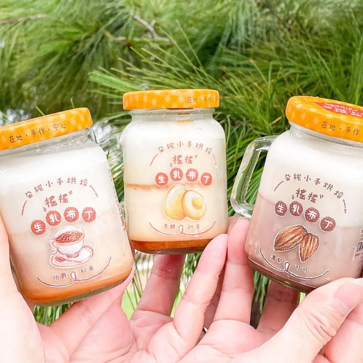 IG夯爆「生乳布丁」牛奶罐太Q!一口咬下濃醇生乳+滑嫩布丁,可可、抹茶、芋頭通通有 IG夯爆「生乳布丁」牛奶罐太Q!一口咬下濃醇生乳+滑嫩布丁,可可、抹茶、芋頭通通有