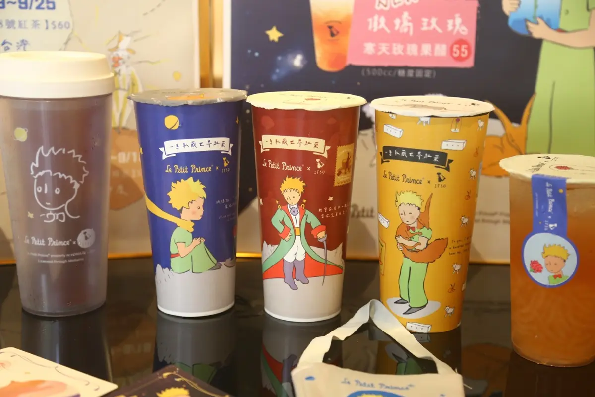 小王子粉快來！「一手私藏x小王子」推最療癒聯名，玫瑰+狐狸主題飲、絕美周邊限定收