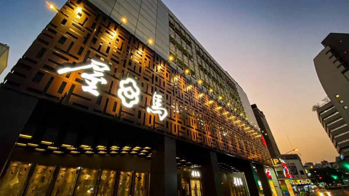 中秋烤肉懶人救星!2023網友最愛全台10大燒肉店出爐,第1名超難訂位 中秋烤肉懶人救星!2023網友最愛全台10大燒肉店出爐,第1名超難訂位
