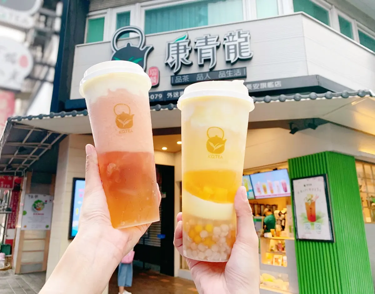 康青龍天天「買四送四」！IG最新漸層雪妮飲，超狂配料奶蓋、芋圓、茶凍１整杯大滿足