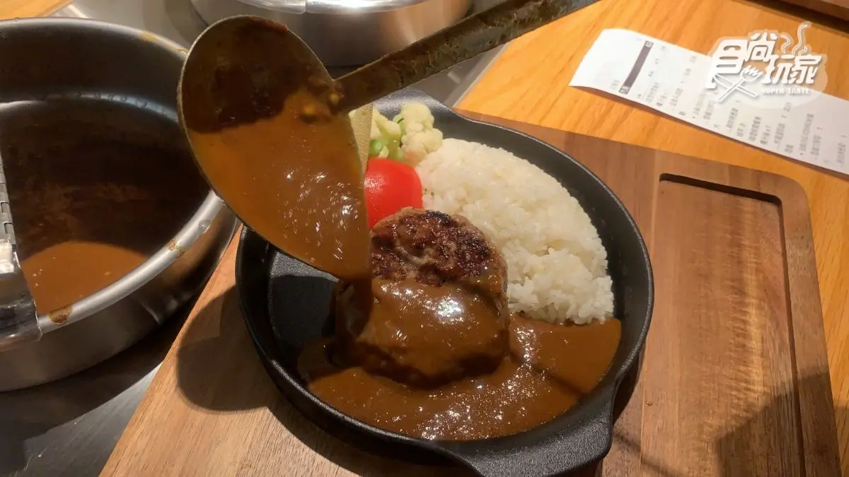 【新開店】金色三麥首間日料品牌「咖哩樹」!落腳北車商圈,首推「菲力牛漢堡排」 【新開店】金色三麥首間日料品牌「咖哩樹」!落腳北車商圈,首推「菲力牛漢堡排」