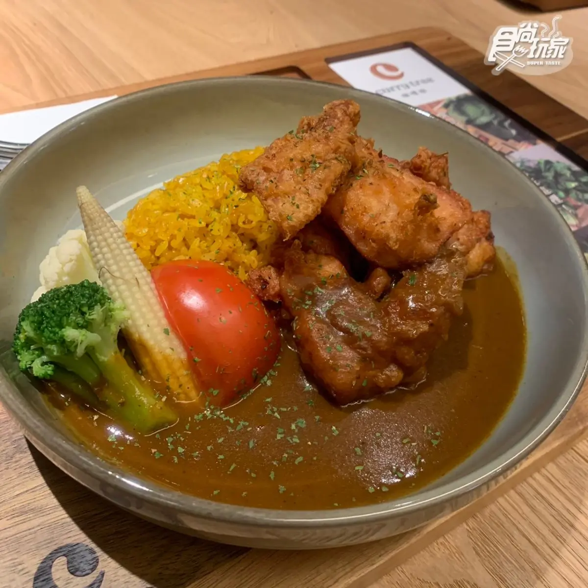 【新開店】金色三麥首間日料品牌「咖哩樹」!落腳北車商圈,首推「菲力牛漢堡排」 【新開店】金色三麥首間日料品牌「咖哩樹」!落腳北車商圈,首推「菲力牛漢堡排」