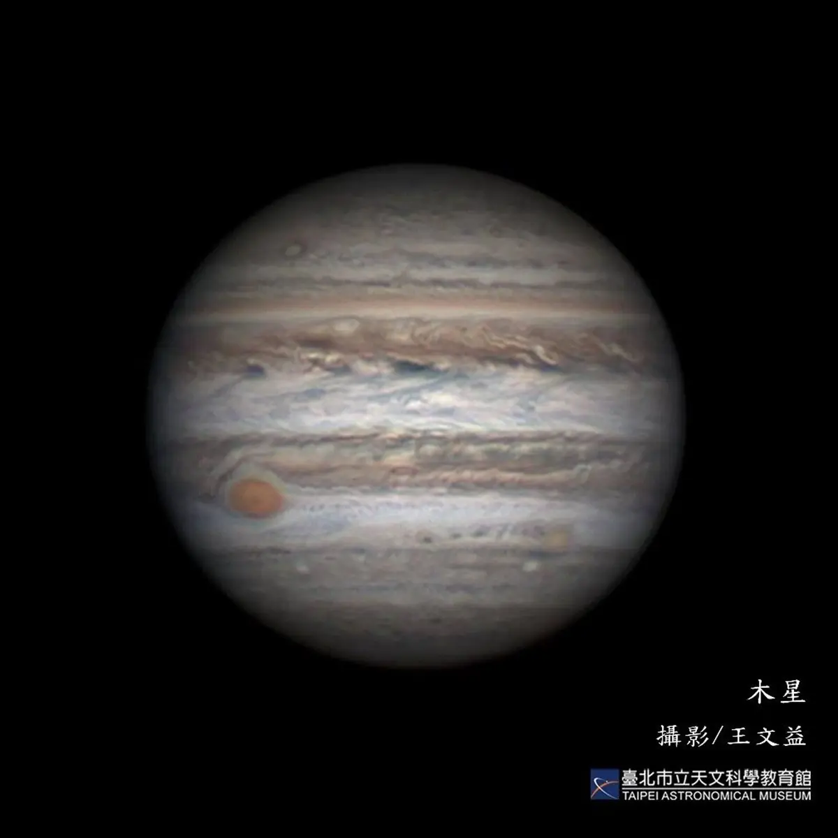 天文迷注意！夜空中最亮的星「木星衝」今晚登場，觀測時間、方式一次看