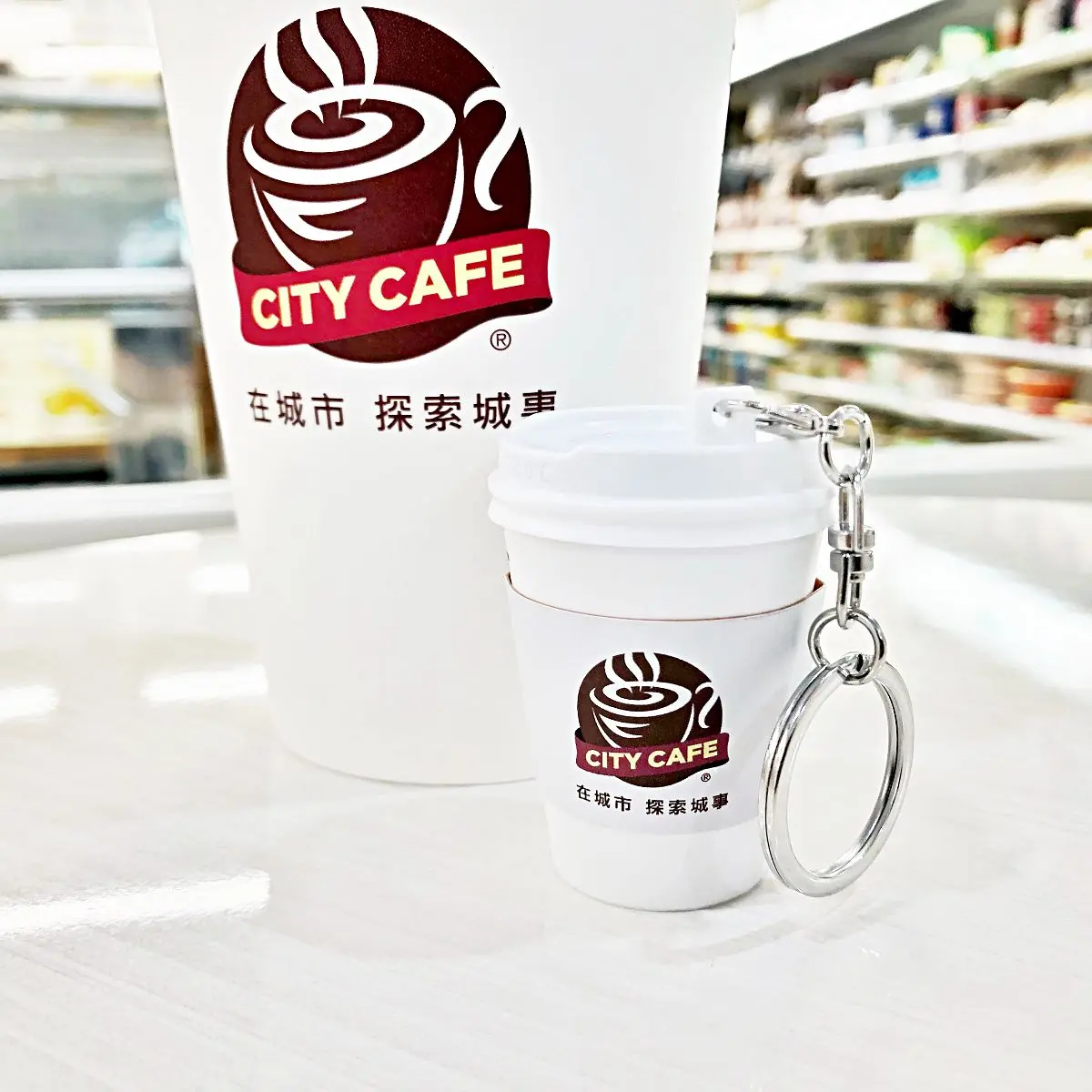 咖啡迷必備！小七咖啡杯變「CITY CAFE立體造型杯」icash2.0，還有專屬杯套超Q