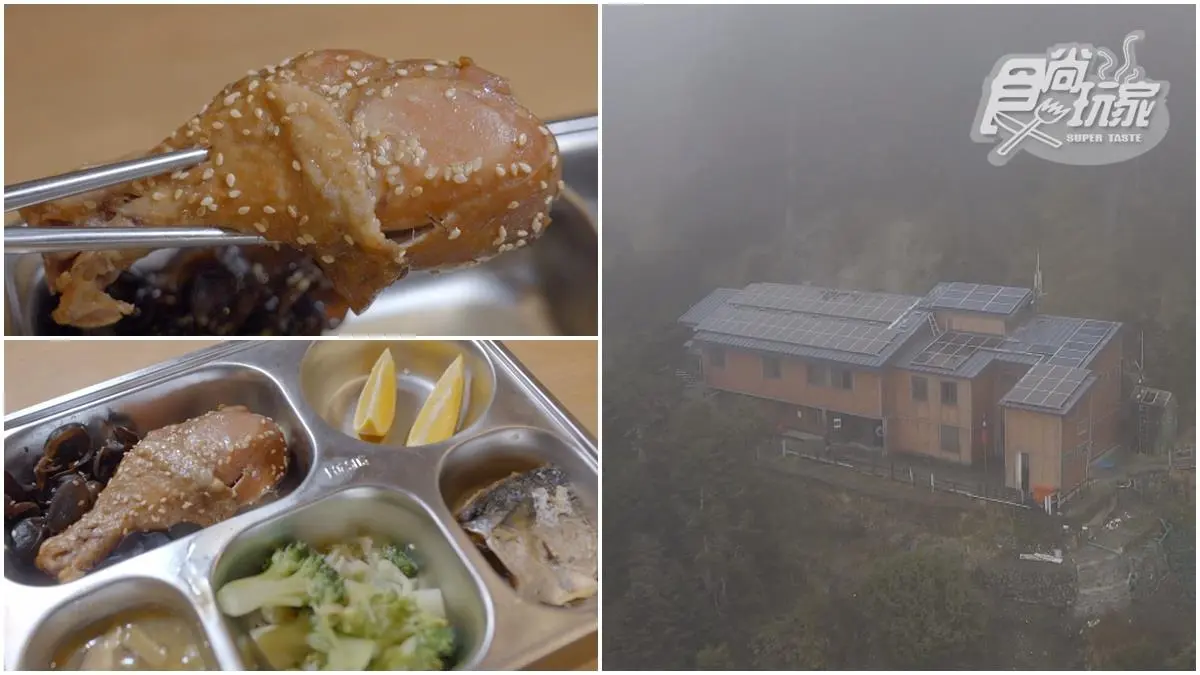 海拔3402公尺!「全台最高山莊」賞180度雲海美景,還能嘗焦香蜜汁雞腿飯