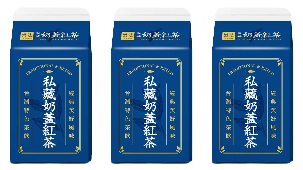 全家x滴妹「再睡５分鐘」超Q聯名飲登場！萊爾富也推「樂法」奶蓋紅第２件只要１元