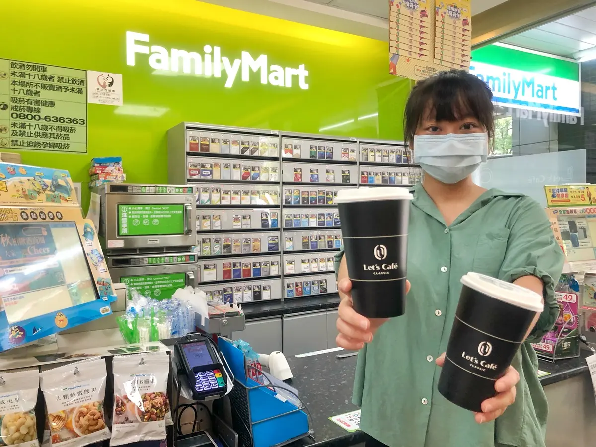４大超商本土+０優惠包！7-11推CITY咖啡「第３件０元」、全家拿鐵「第２杯０元」