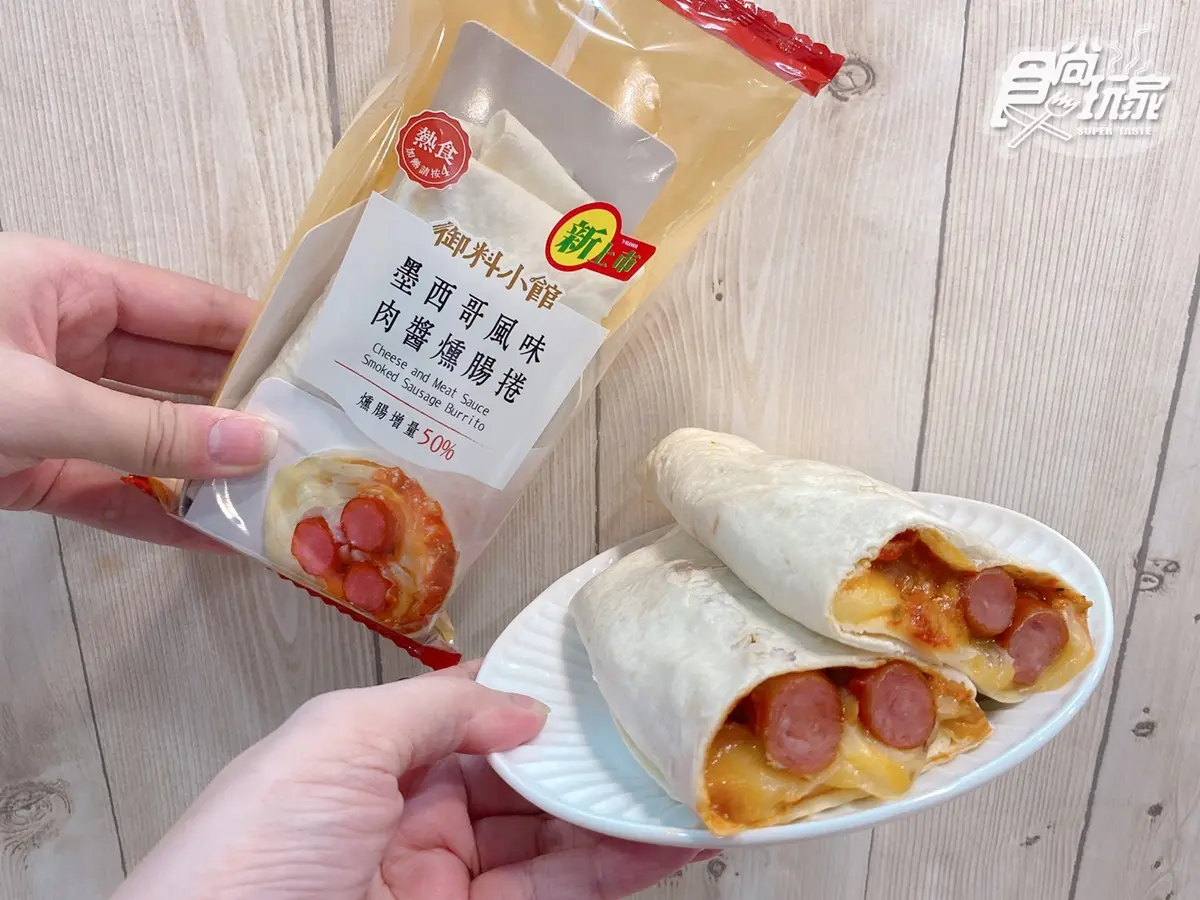 7-11「起司棉被熱狗堡」升級肥一波!最新肉醬口味、泰國狂賣「熱壓吐司」牽絲太罪惡 7-11「起司棉被熱狗堡」升級肥一波!最新肉醬口味、泰國狂賣「熱壓吐司」牽絲太罪惡
