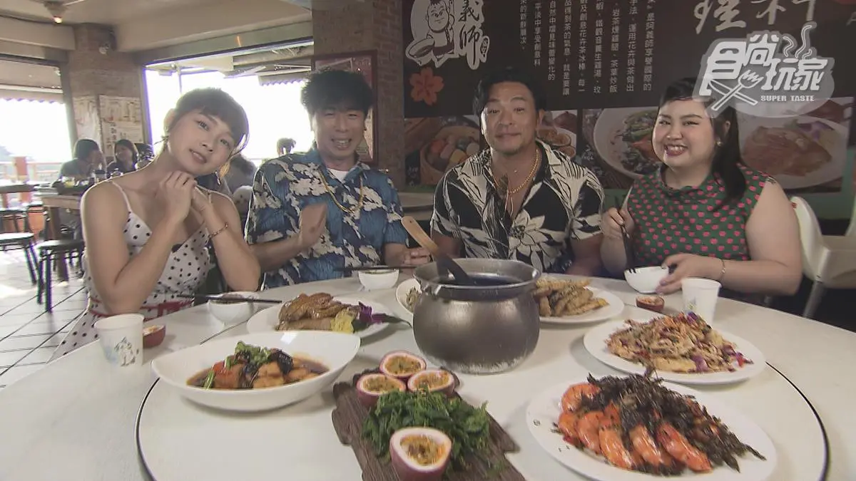 8/26節目《瘋狂總部》店家資訊：台北老派約會行程