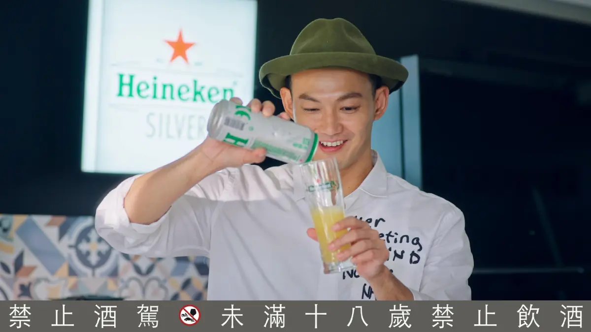 百搭各國料理！海尼根新口味「星銀啤酒」重磅上市，保證一喝就愛