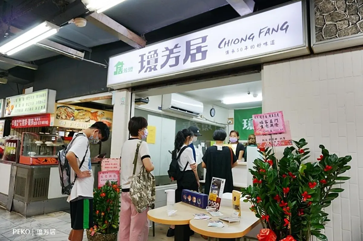 50年老店強勢回歸！獨門「川辣涼麵」清爽不膩口，Q彈「雞蛋麵」吸滿醬汁超唰嘴
