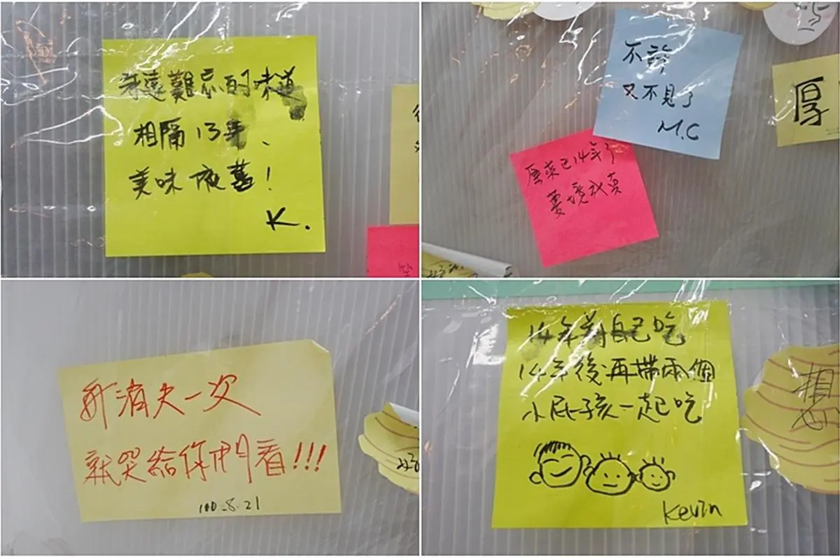 50年老店強勢回歸！獨門「川辣涼麵」清爽不膩口，Q彈「雞蛋麵」吸滿醬汁超唰嘴