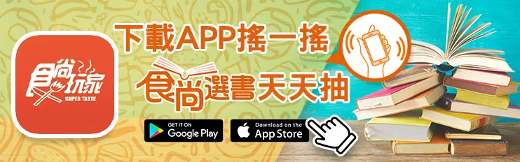防Delta入社區！全台縣市「中秋防疫指引」一次看，桃園、新北取消烤肉活動
