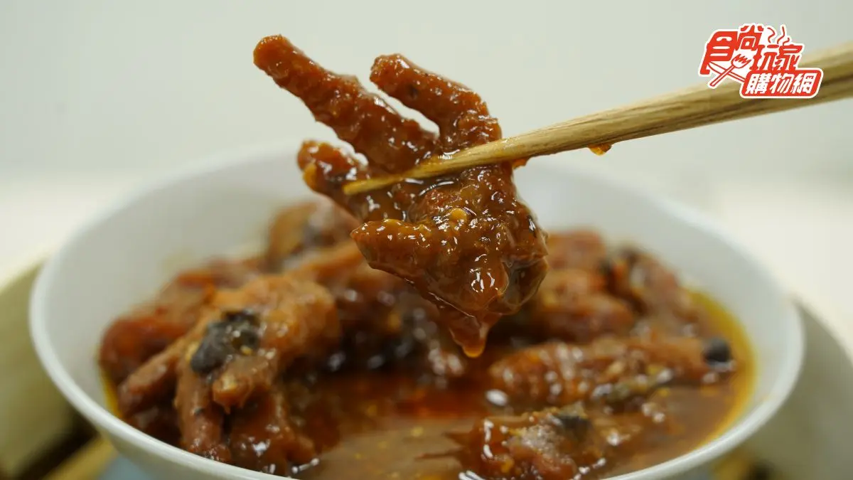 在家打造港式飲茶餐廳！獨家２大港點組合，爽吃爆漿流沙包、魚子鮮蝦燒賣、蠔油炆鳳爪