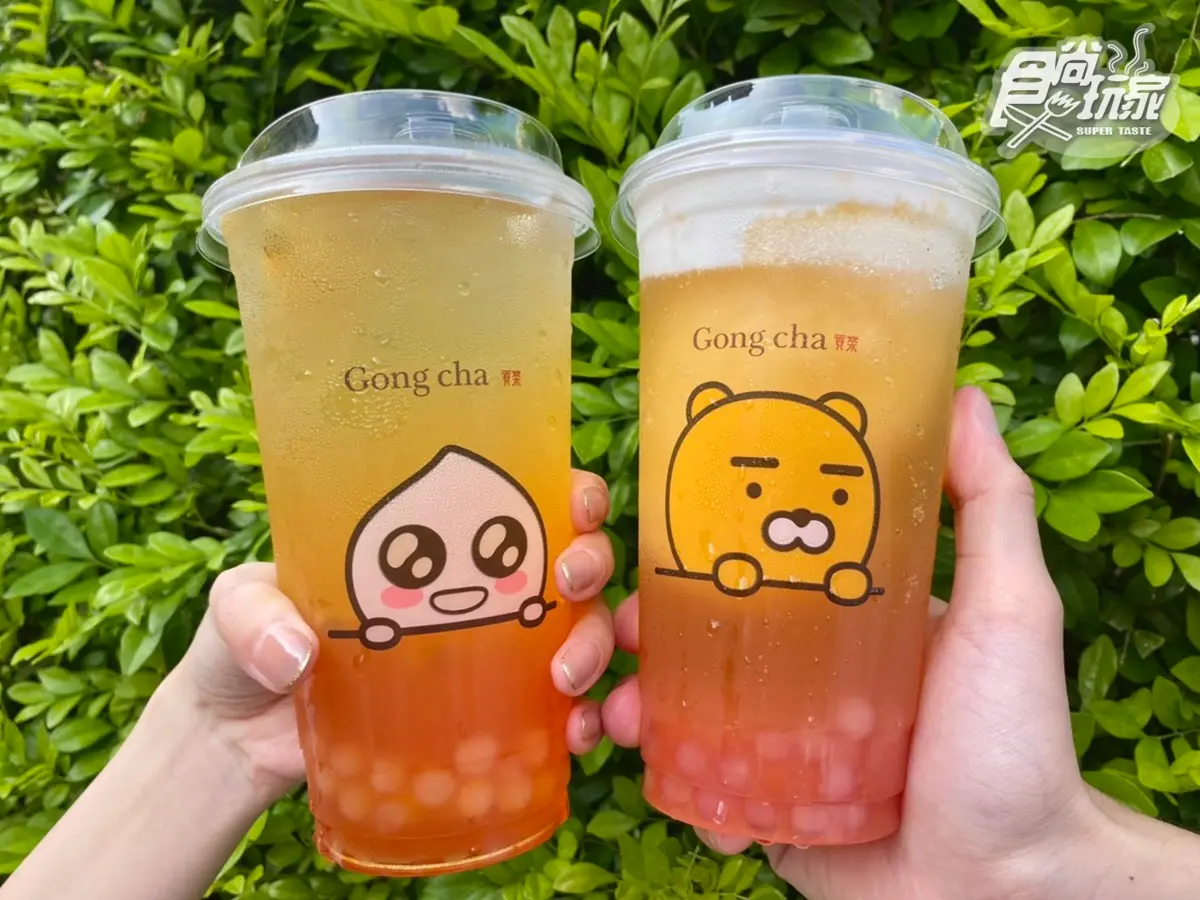 珍珠控第2杯半價!貢茶粉色系「水蜜桃寶石」登場,超萌KAKAO杯+濃郁奶蓋打卡了 珍珠控第2杯半價!貢茶粉色系「水蜜桃寶石」登場,超萌KAKAO杯+濃郁奶蓋打卡了