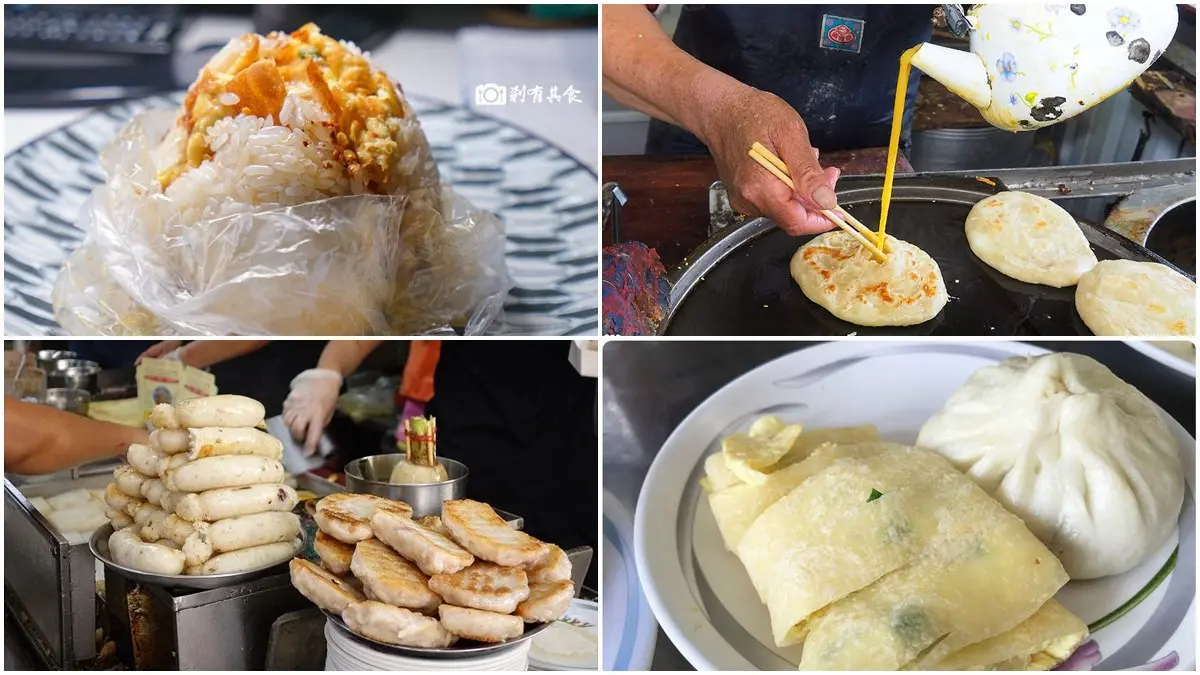 古早味正夯！台中７家超人氣早餐：３小時完售灌蛋餅、排隊噴汁湯包、35元滿料系飯糰