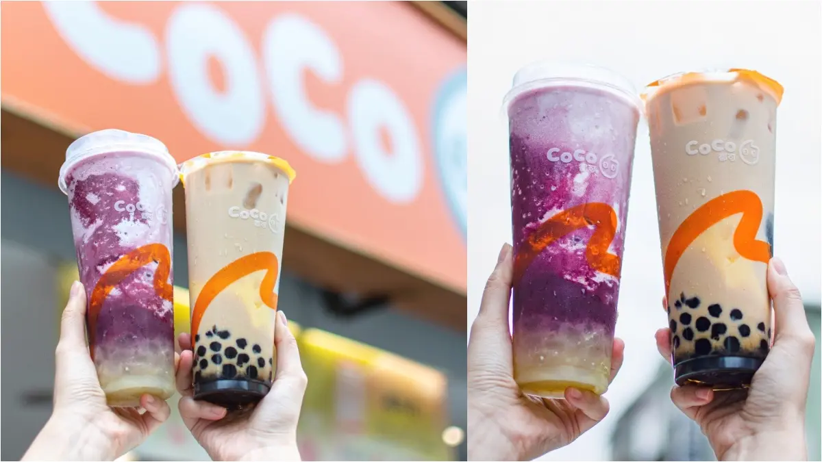 CoCo開學買一送一!配料控最愛「奶茶三兄弟」「星空葡萄」,外送限定狂喝到9/14 CoCo開學買一送一!配料控最愛「奶茶三兄弟」「星空葡萄」,外送限定狂喝到9/14
