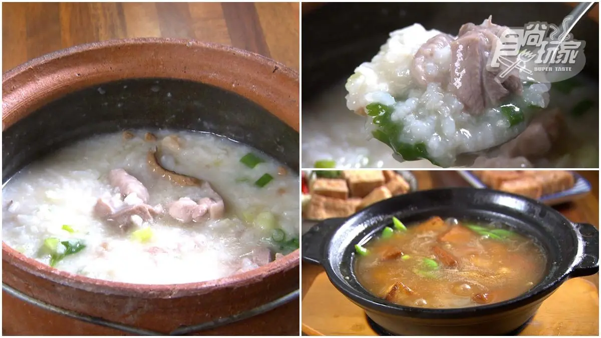 4.9星好評！老宅「土雞砂鍋粥」芹菜提味超清爽，「海鮮豆腐煲」嘗得到濃郁蟹黃味