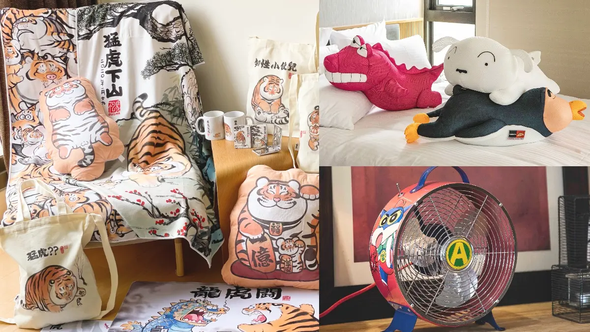 小七放大絕！7-11最狂４大「集點+周邊」：胖虎大浴巾、小新漂浮玩偶、KITTY製冰盒
