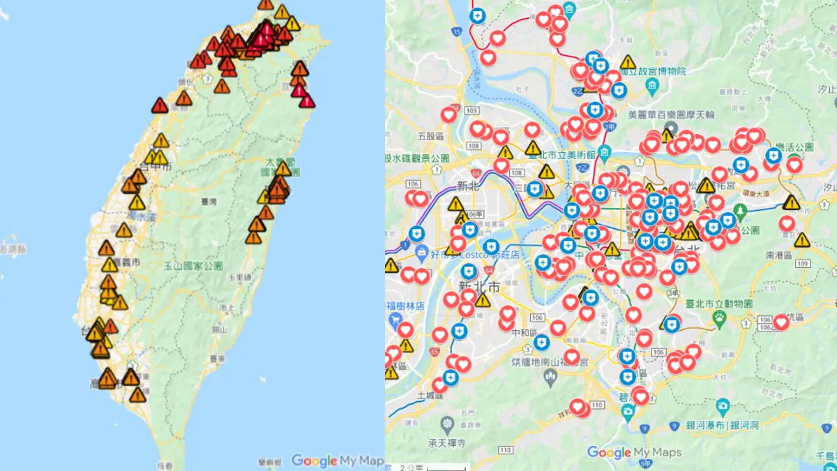 「COVID-19地圖」確診足跡、疫苗施打站一次看!4步驟讓Google地圖幫你記14天足跡