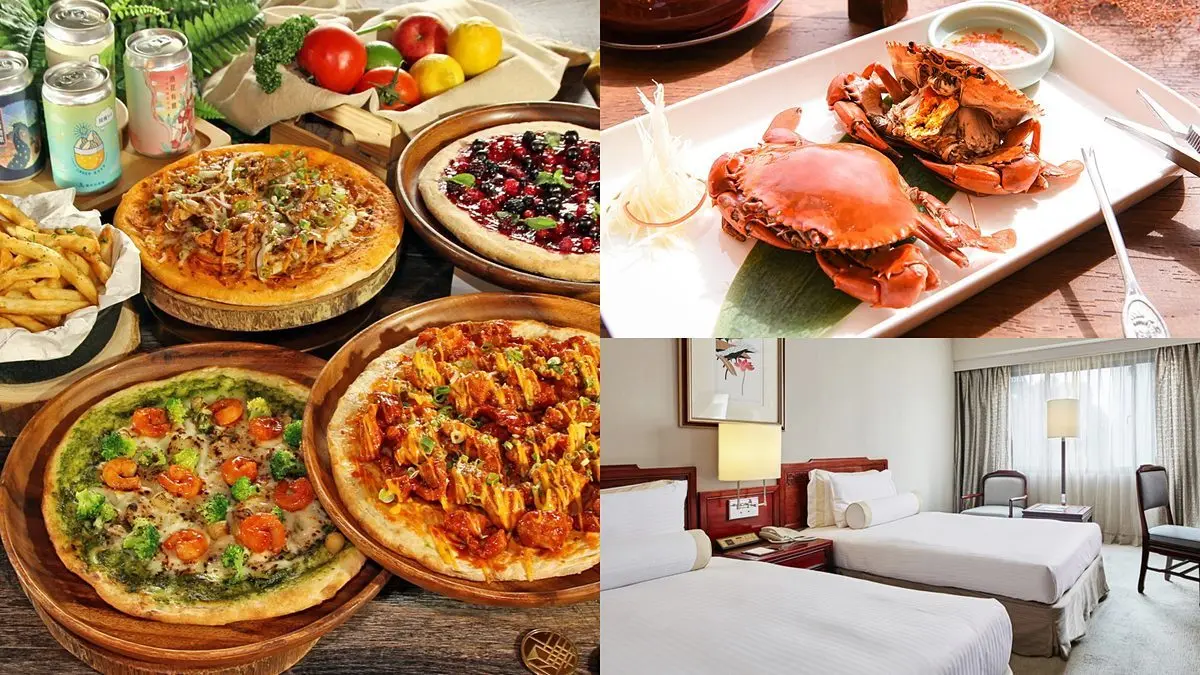 加１元多住１晚！４家飯店吃住好康，吃大餐送免費住１晚、爽嗑吃到飽或整桌秋蟹