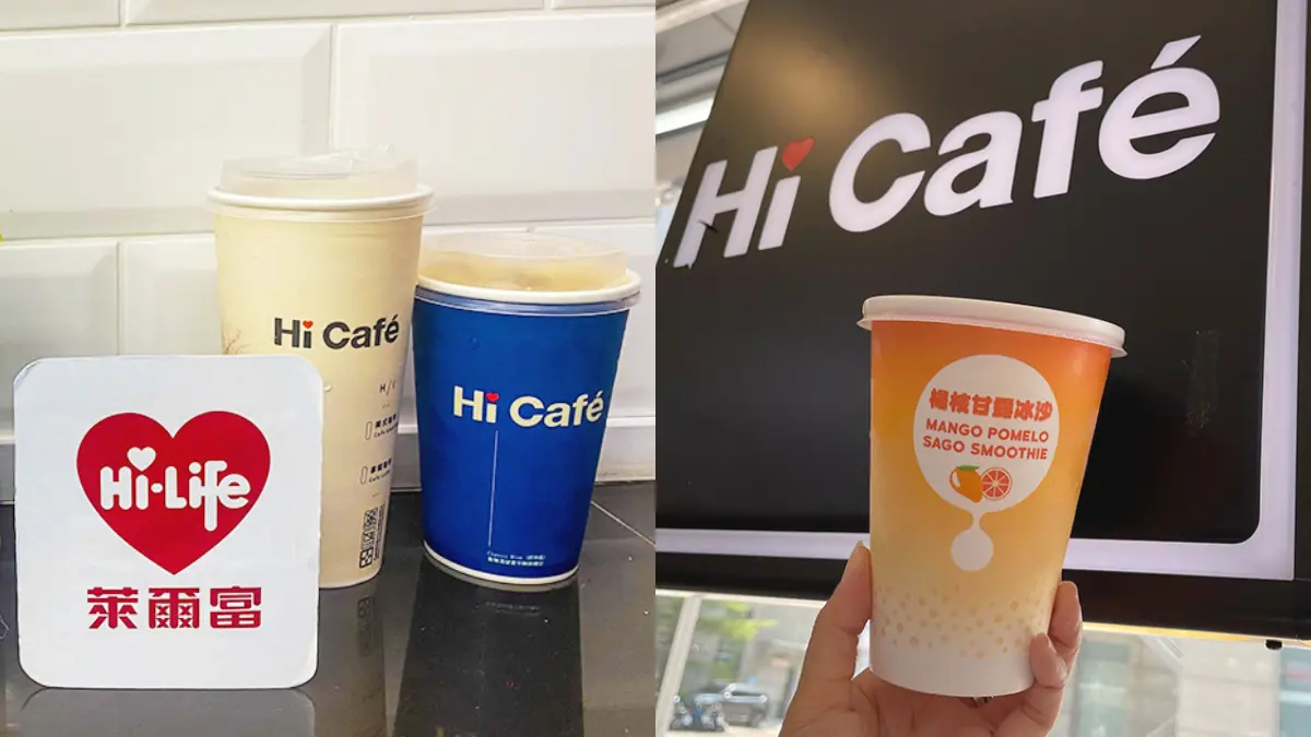小七咖啡「買一送一」了!4超商補班優惠:7-11連3天買一送一、OK咖啡買二送二 小七咖啡「買一送一」了!4超商補班優惠:7-11連3天買一送一、OK咖啡買二送二