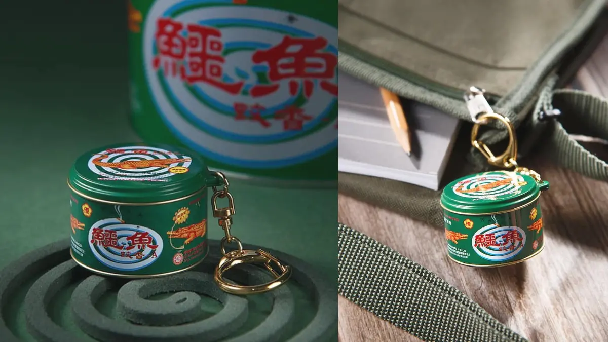 超幽默「鱷魚蚊香悠遊卡」想收嗎？懷舊立體鐵罐神還原，４大超商都能預購