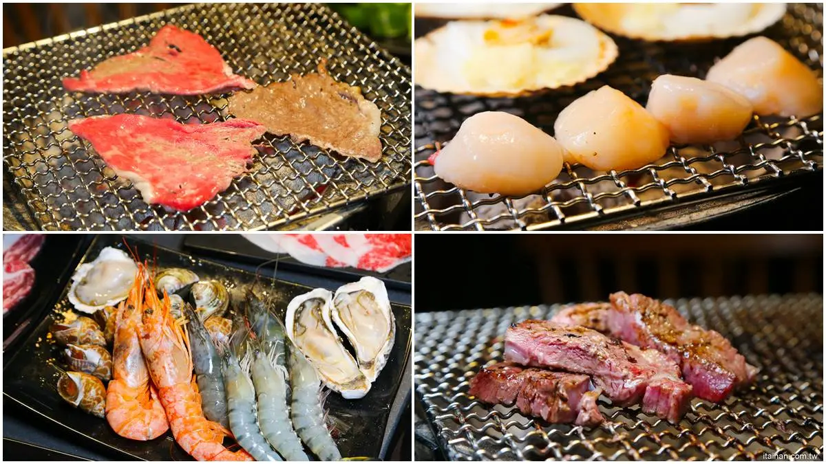 最低只要299元!南部8家高CP值燒烤吃到飽:整隻波士頓龍蝦、百種食材選擇 最低只要299元!南部8家高CP值燒烤吃到飽:整隻波士頓龍蝦、百種食材選擇