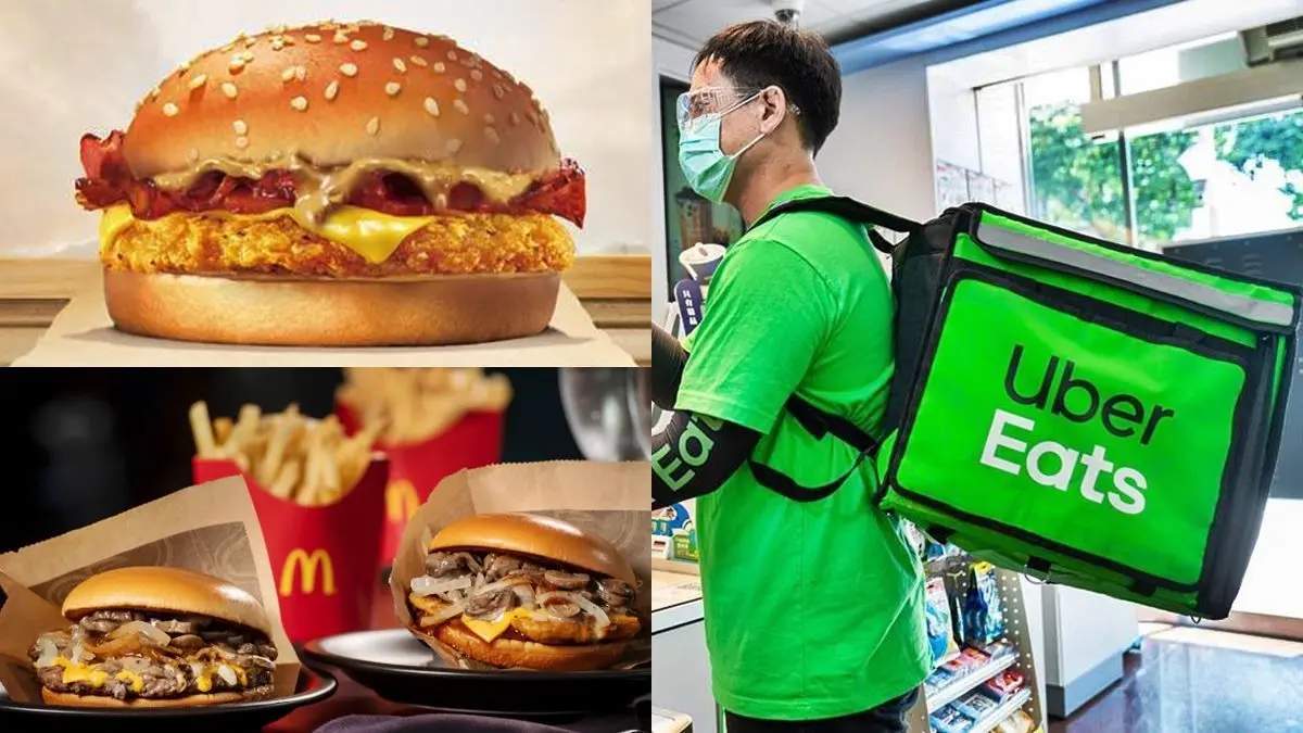 Uber Eats「無限次０元外送」！港點現折70元、速食店買一送一
