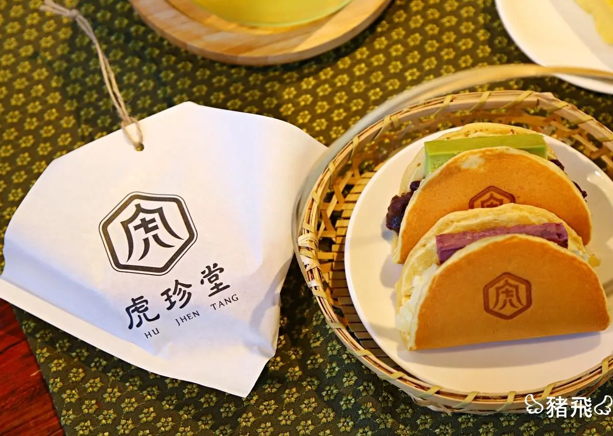 水水最愛散步美食！雲林日系甜點店必吃「現作銅鑼燒」，打卡70年老宅超有FU