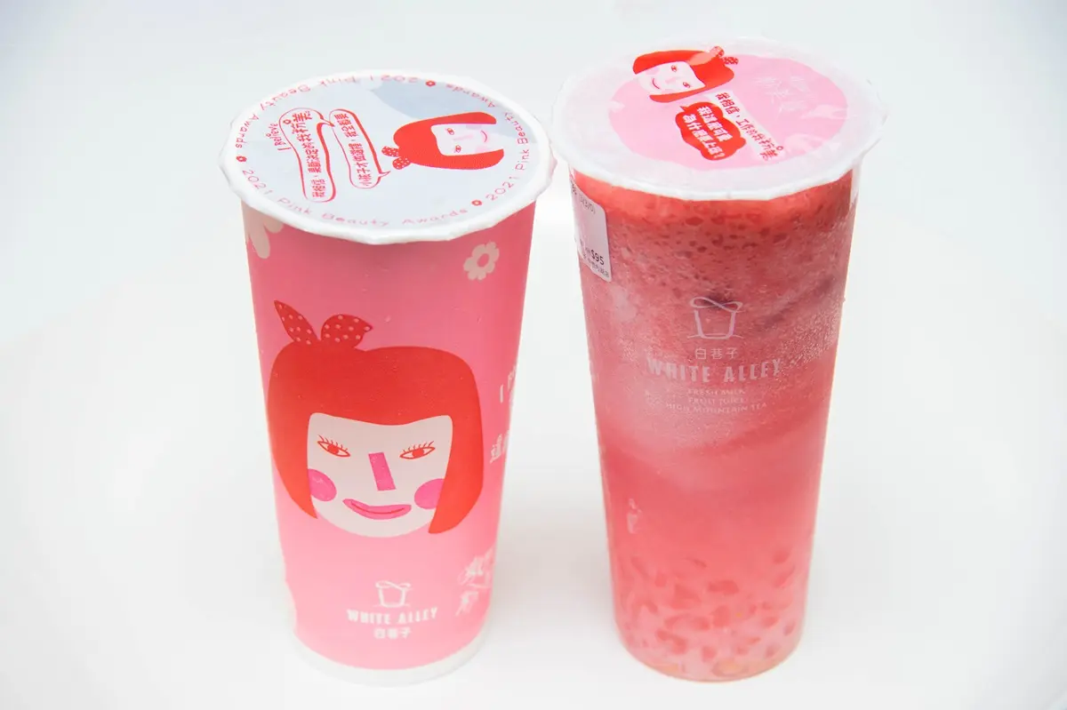 食尚APP「手搖飲免費喝１個月」！白巷子最新粉嫩飲「夠樂莓」+QQ白玉晶球必點（得獎名單已公布）