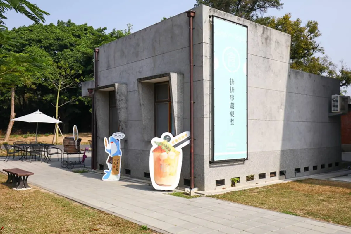 帶毛孩出遊首選!台南「水道博物館」有寵物專屬公園,還能打卡百年水管古蹟 帶毛孩出遊首選!台南「水道博物館」有寵物專屬公園,還能打卡百年水管古蹟