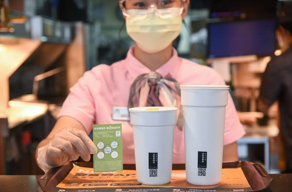 免費喝麥當勞！台南「共享飲料杯」好康，集點免費兌換可樂、咖啡爽喝