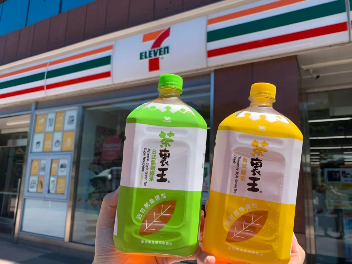 買一送一天天有！7-11連５天萬款商品+咖啡狂打折，西西里、拿鐵超值組快寄杯