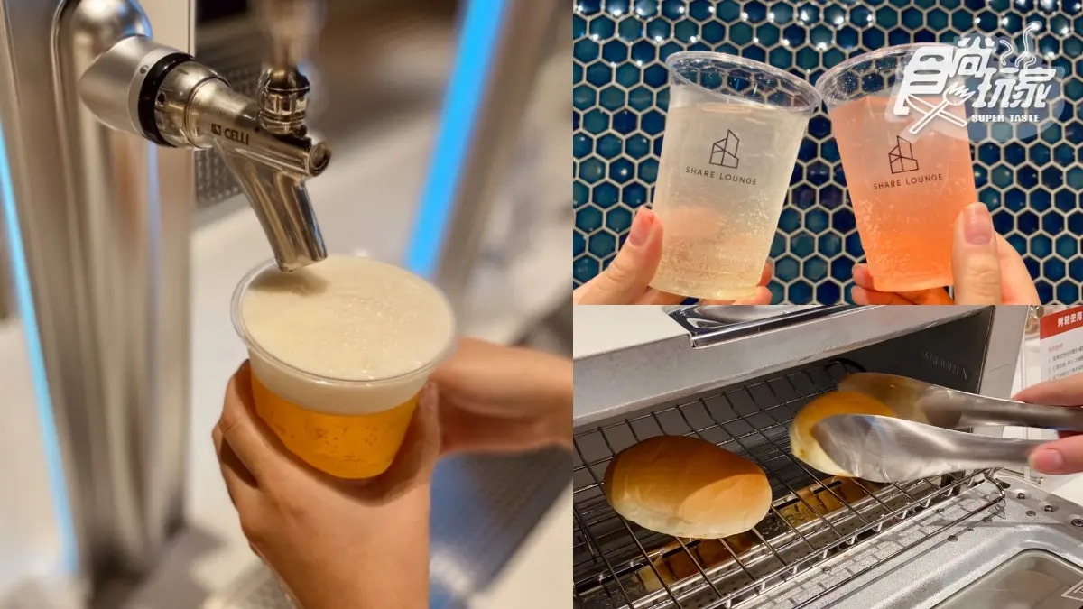ILLY、路易莎咖啡無限暢飲！「蔦屋書店松山店」新開張，咖啡控必衝３亮點
