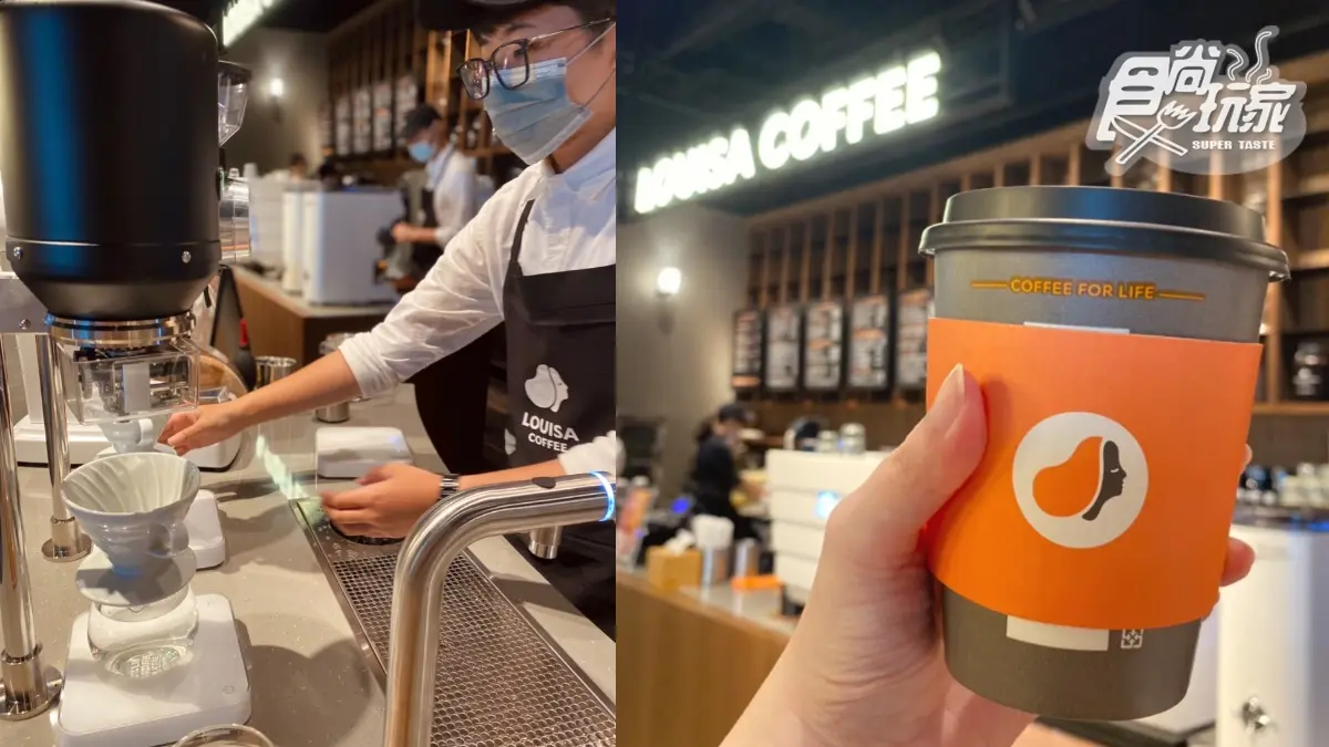 ILLY、路易莎咖啡無限暢飲！「蔦屋書店松山店」新開張，咖啡控必衝３亮點