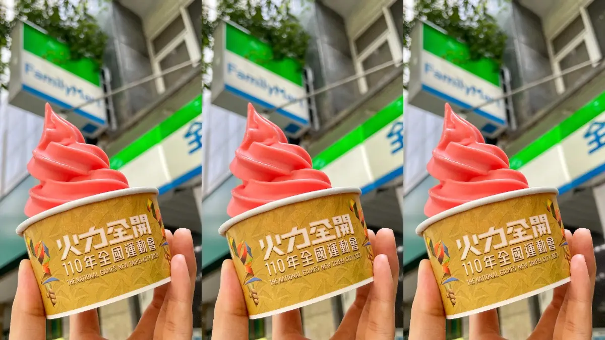 限時２支59元！全家「焰火西瓜霜淇淋」秒消暑，史迪奇+三眼怪集點萌翻天