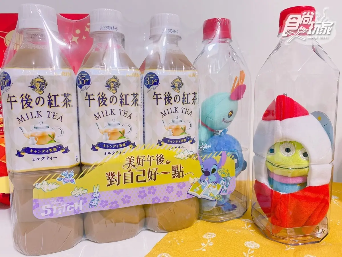 這次是史迪奇+三眼怪！「午後の紅茶x迪士尼」最新可拆式組合瓶，7-11獨家有