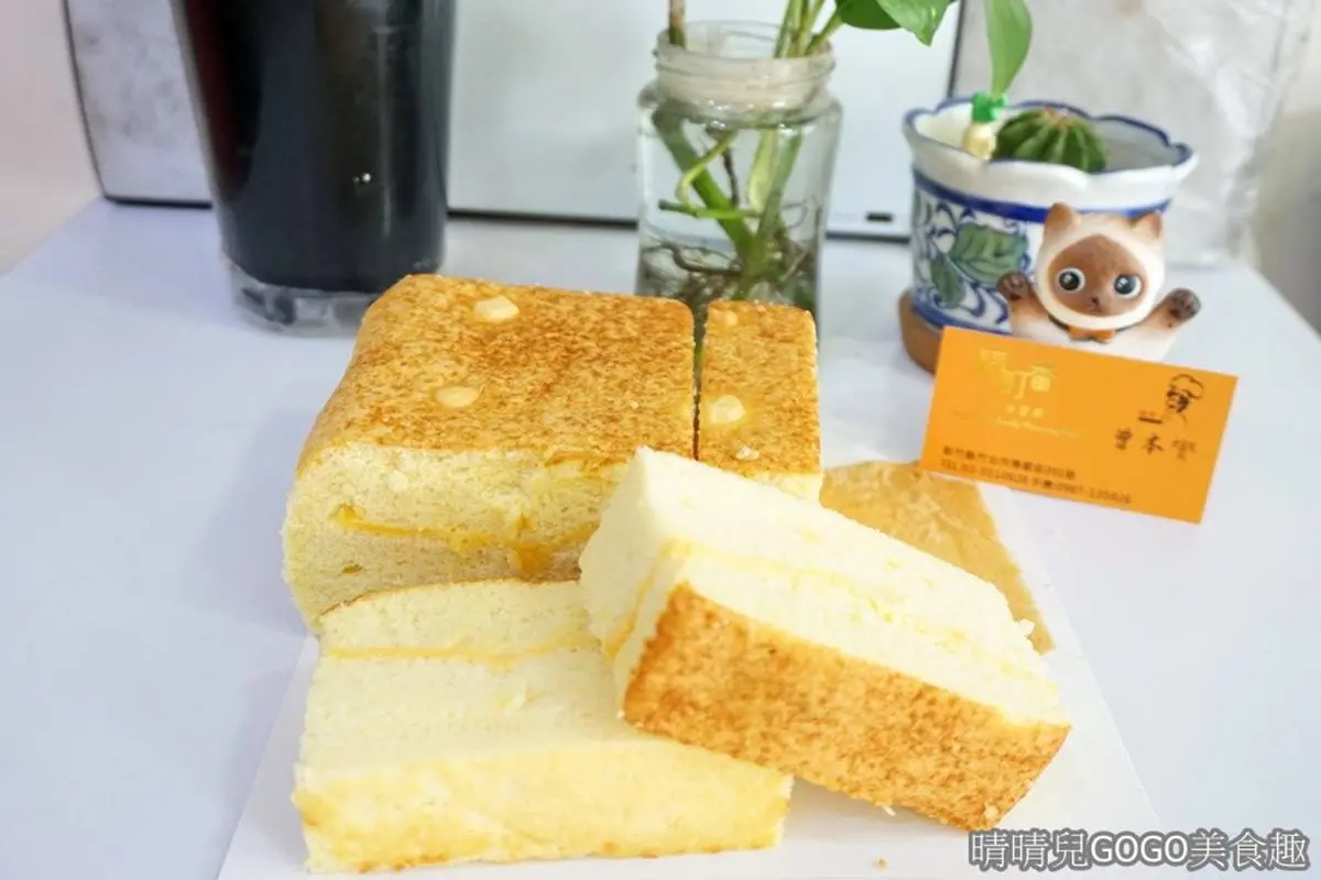 好吃的古早味蛋糕哪裡找?全台8家部落客口袋名單:多達18種口味、40年老店 好吃的古早味蛋糕哪裡找?全台8家部落客口袋名單:多達18種口味、40年老店