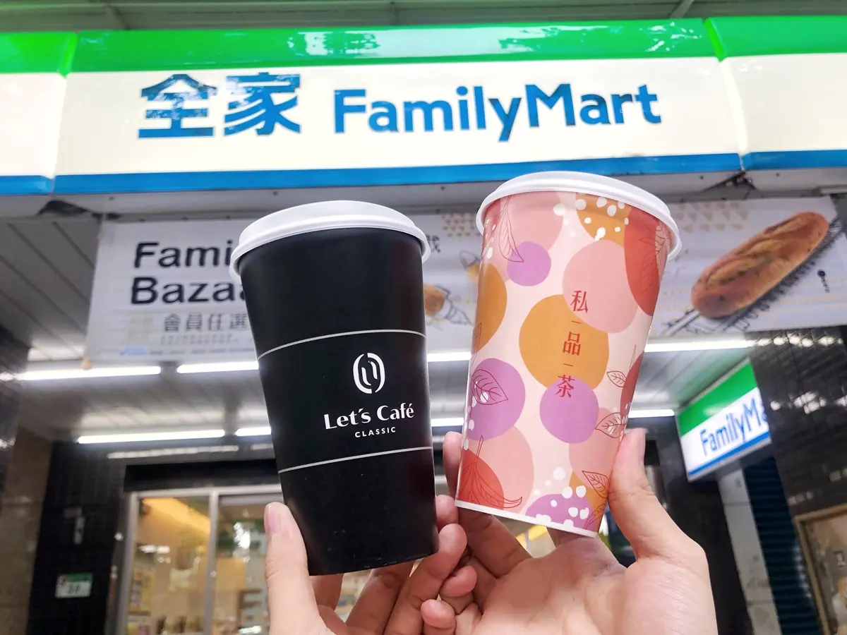 咖啡又買一送一了！４大超商中秋優惠包：拿鐵第２杯０元、大美式只要20元