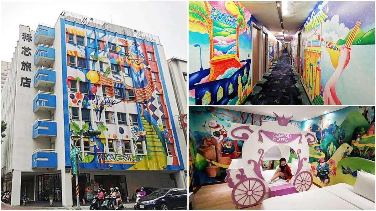 親子暢遊高雄港灣首選!鹽埕必住8大旅宿:南瓜馬車床、大港橋海景第一排 親子暢遊高雄港灣首選!鹽埕必住8大旅宿:南瓜馬車床、大港橋海景第一排